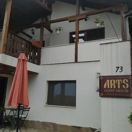 Arts - Beautiful For 8 Persons Велико-Тырново